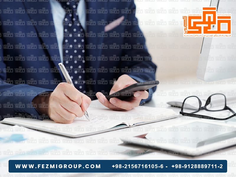 المیثاق الأخلاقي لمجموعة «فولاد فرآور فزمي»