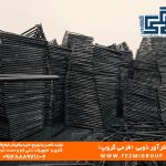 اسکافلد داربست مثلثی scaffold